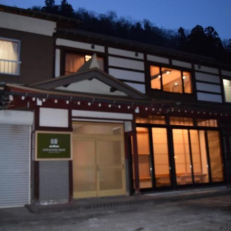 Gokayama Base Otel Nanto Dış mekan fotoğraf