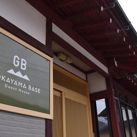 Gokayama Base Otel Nanto Dış mekan fotoğraf