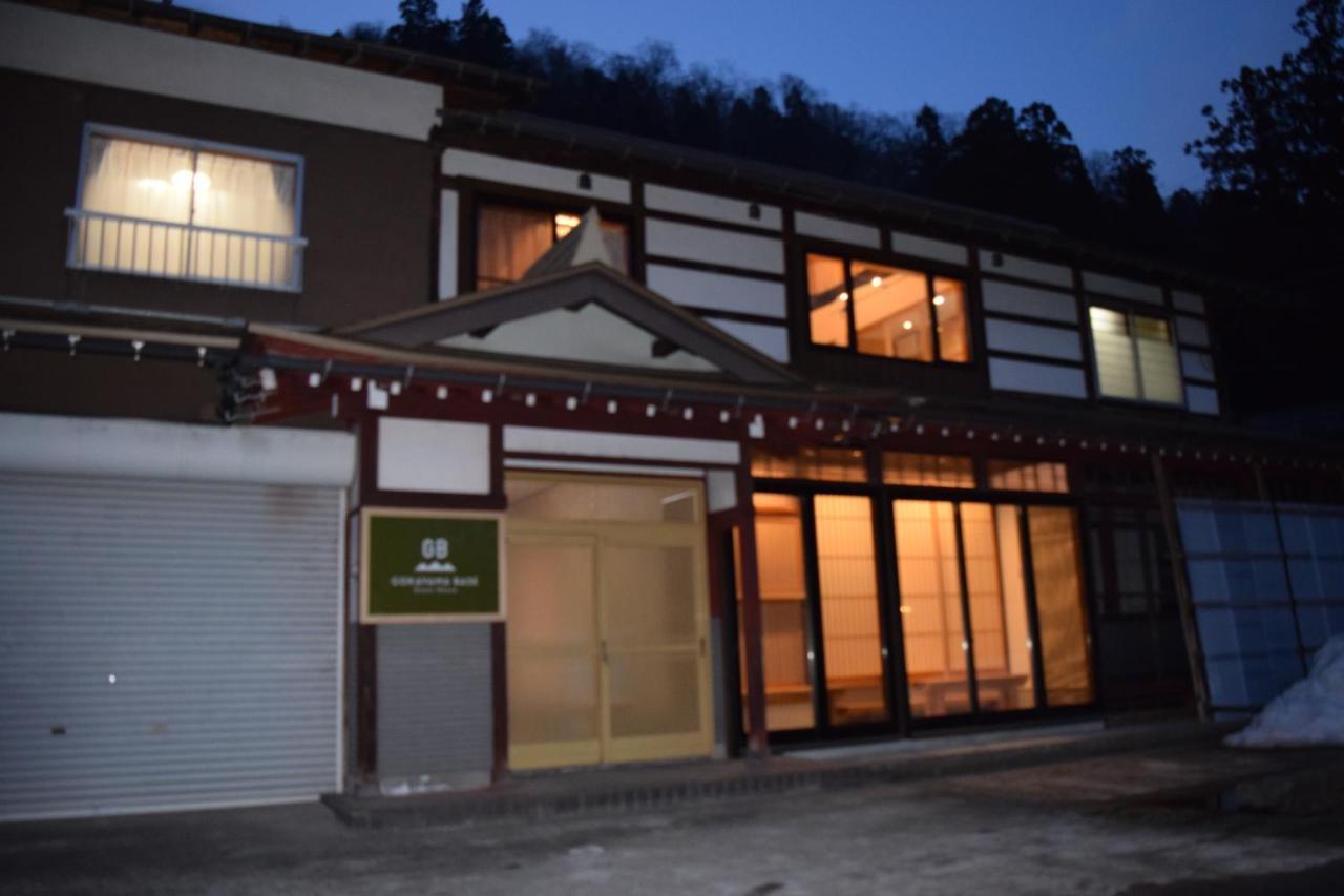 Gokayama Base Otel Nanto Dış mekan fotoğraf