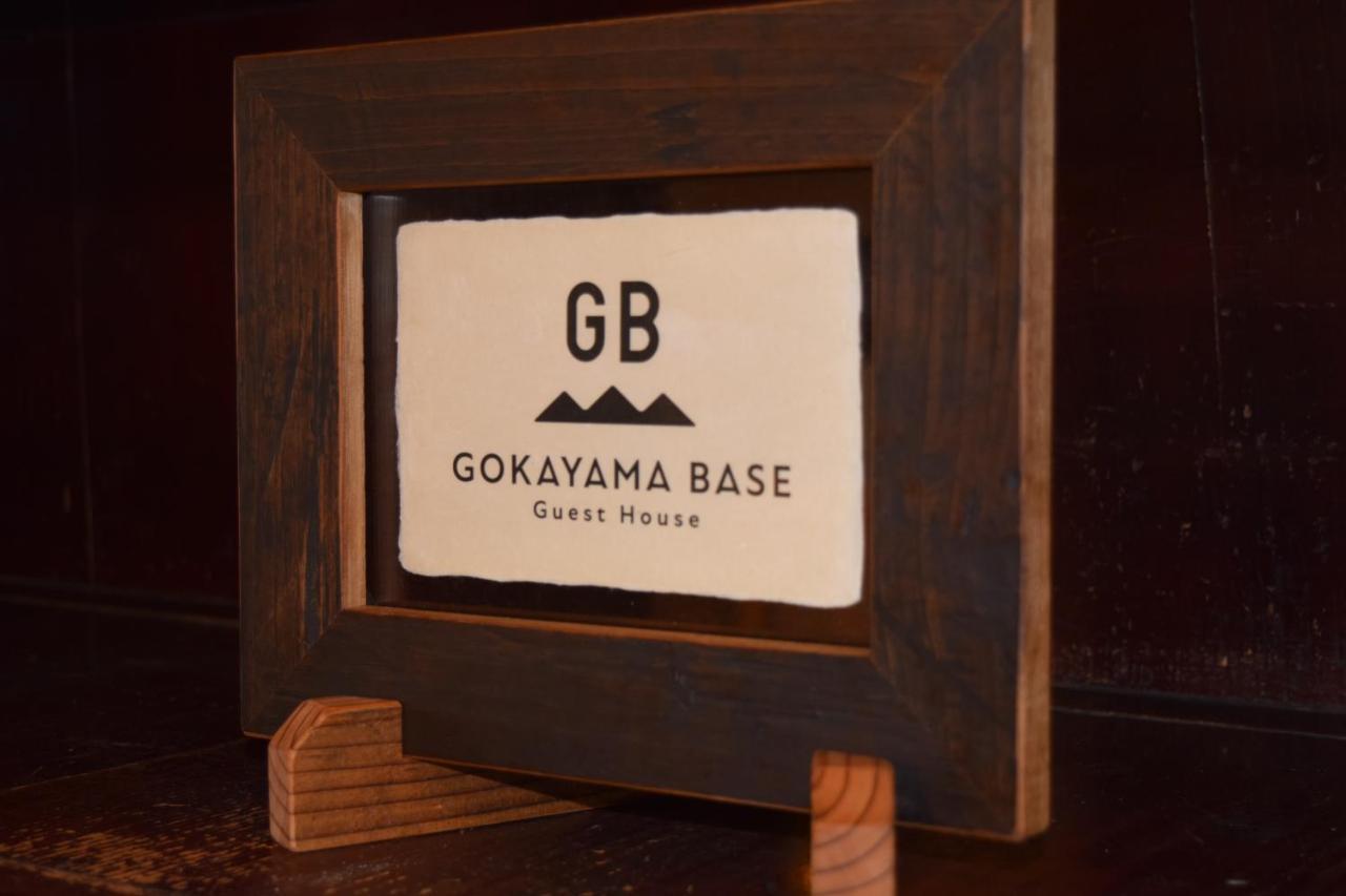 Gokayama Base Otel Nanto Dış mekan fotoğraf